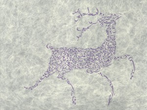 deer1